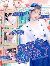 uu稀有绝版